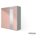 250 cm brede kledingkast