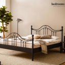 Metalen bed 160x200