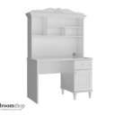 Bureau meiden compleet