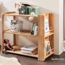 Opbergrek boeken en spulletjes kinderkamer