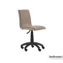 Bureaustoel